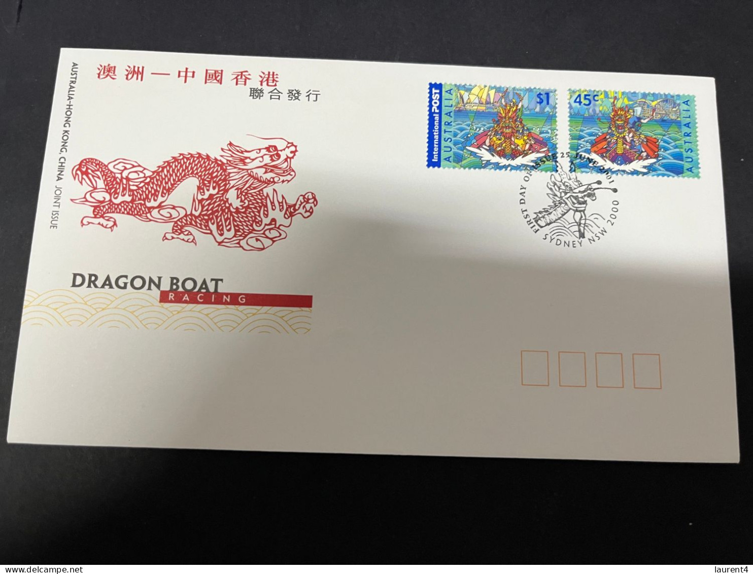 28-2-2024 (1 Y 29) Australia FDC - Joint Issue With Hong Kong China  (Dragon Boat Racing) 2 Covers - Emissions Communes