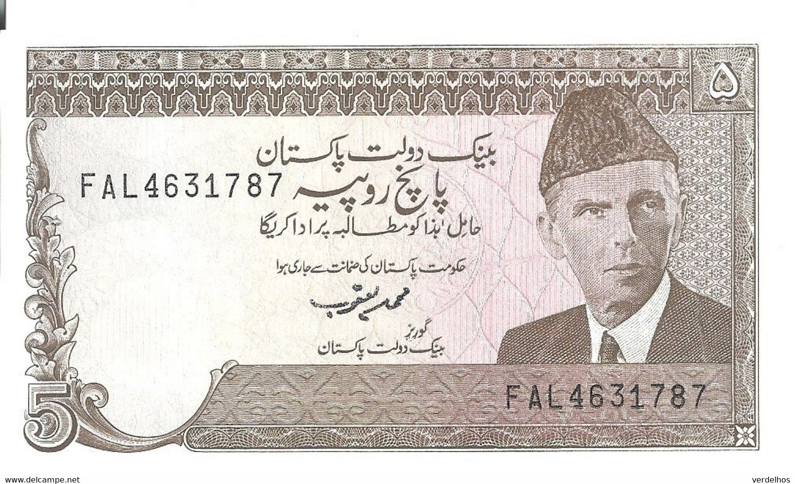 PAKISTAN 5 RUPEES ND1983-84 UNC(leger Trou Agraffe) P 38 - Pakistán