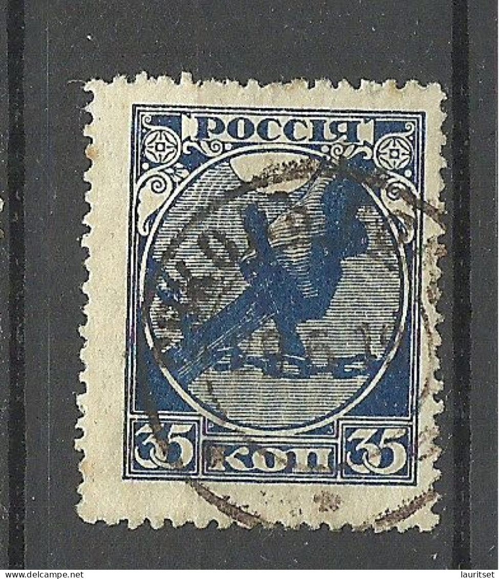 RUSSLAND RUSSIA Russie 1918 Michel 149 O - Gebruikt