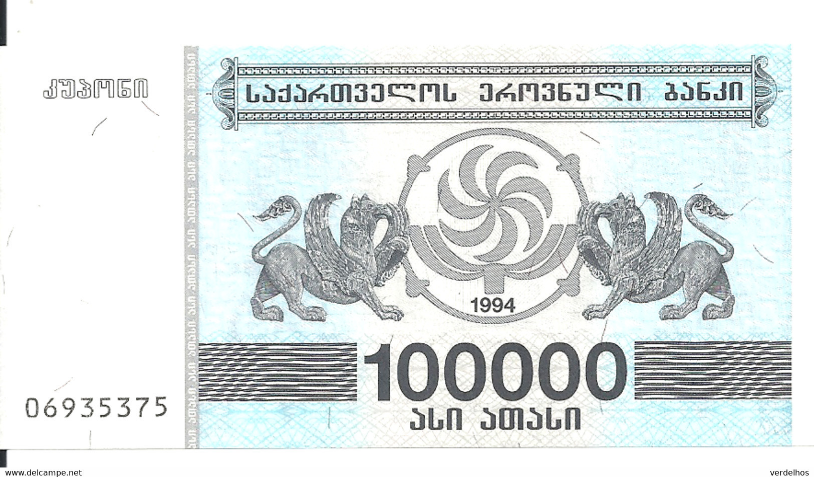 GEORGIE 100000 LARIS 1994 UNC P 48A - Georgië