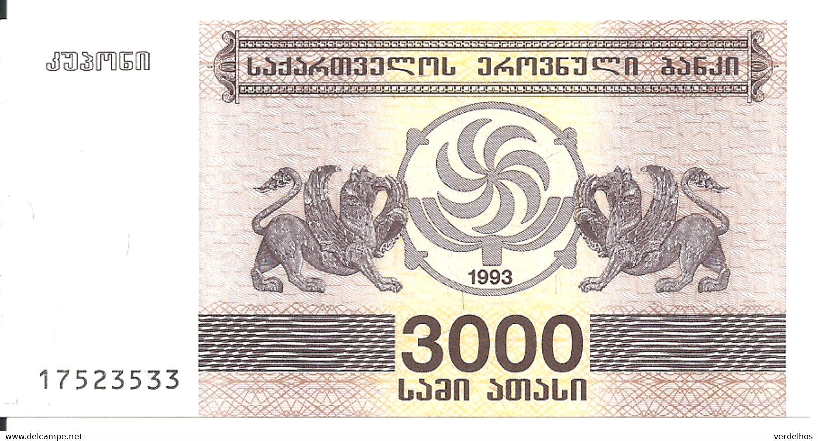 GEORGIE 3000 LARIS 1993 UNC P 45 - Georgien