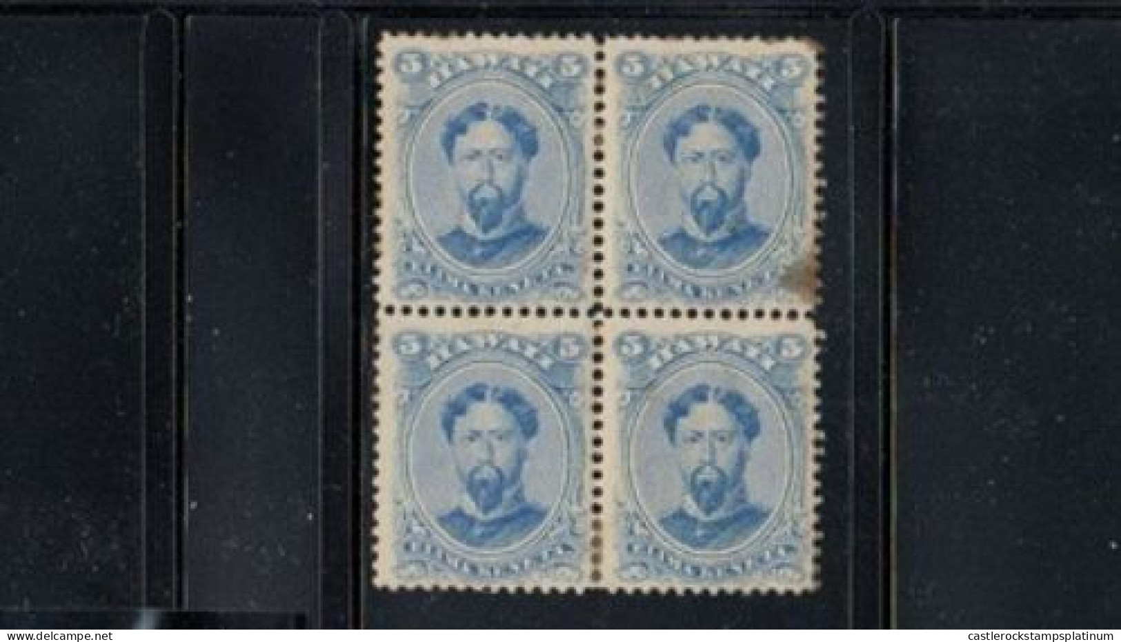 O) 1866 HAWAII, KING KAMEHAMEHA V 5c Blue, TONE,  BLOCK  EXCELLENTE CONDITION - Hawaï