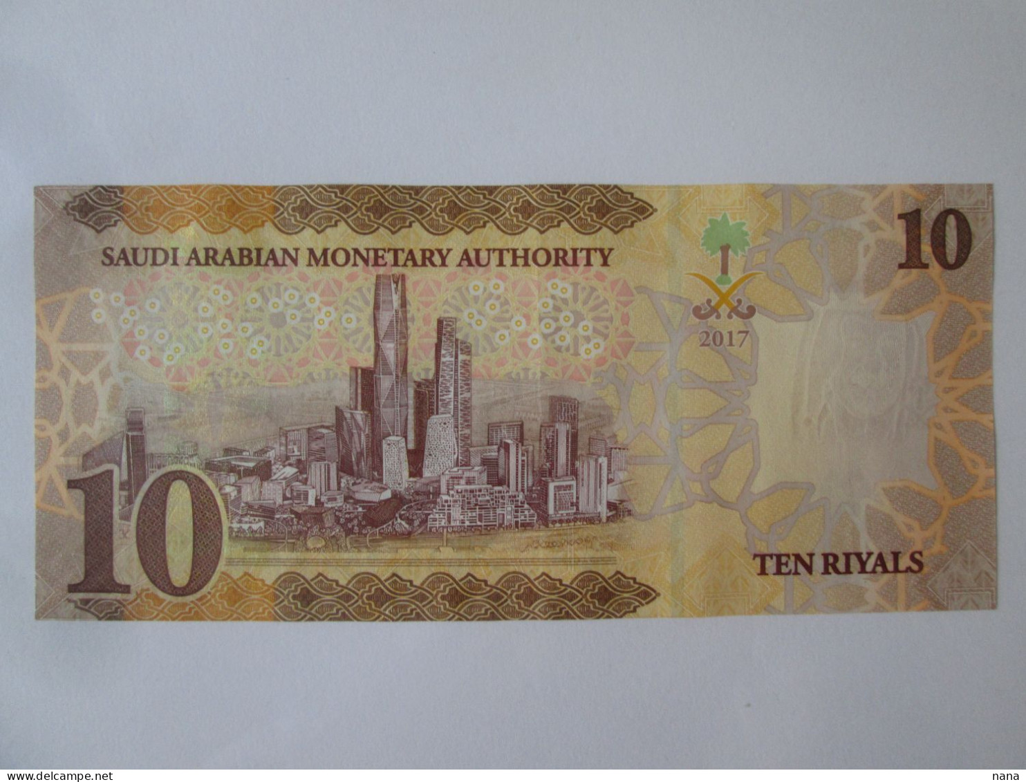 Saudi Arabia 10 Riyals 2017 Banknote See Pictures - Saudi-Arabien