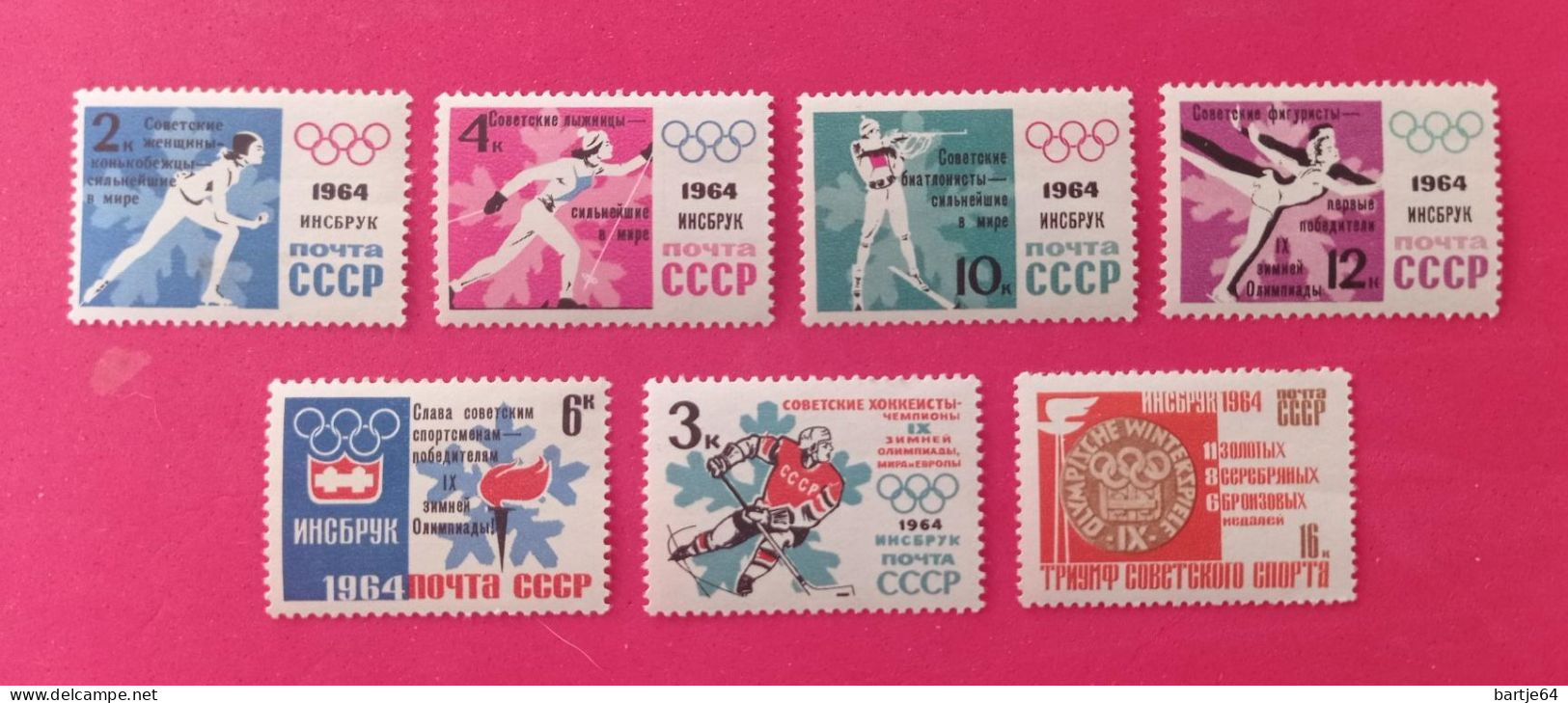 1964 Soviet Union - Serie MNH - Inverno1964: Innsbruck