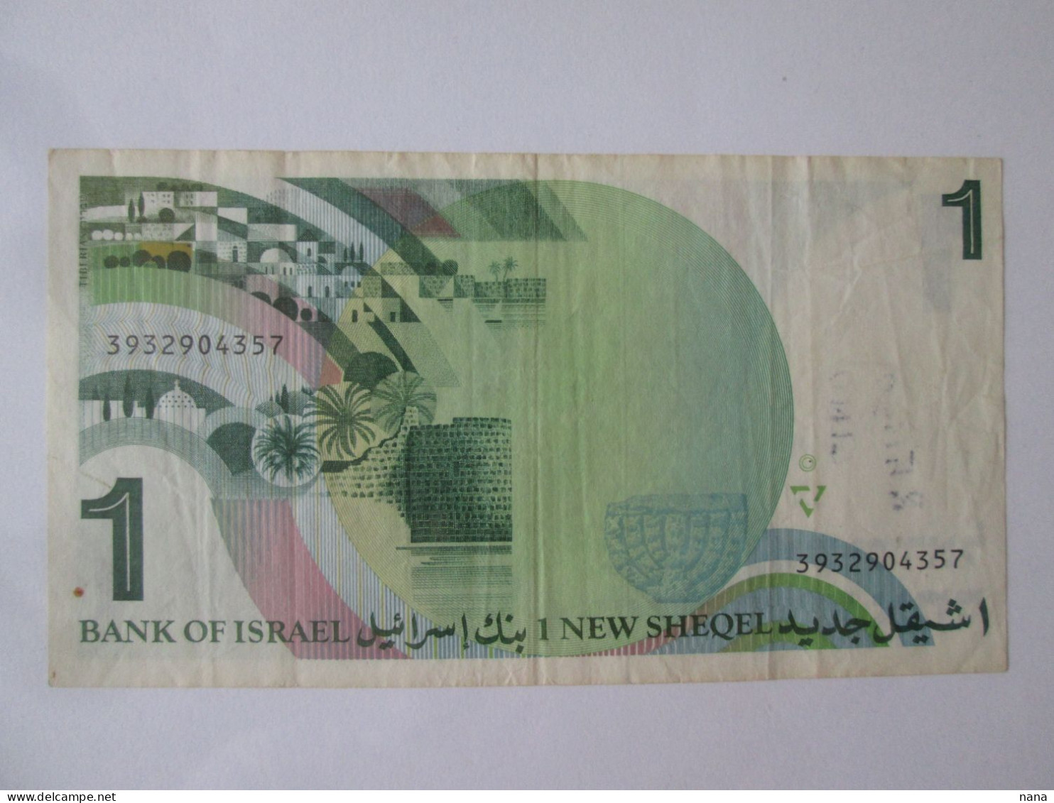 Israel 1 New Sheqel 1986 Banknote,see Pictures - Israel