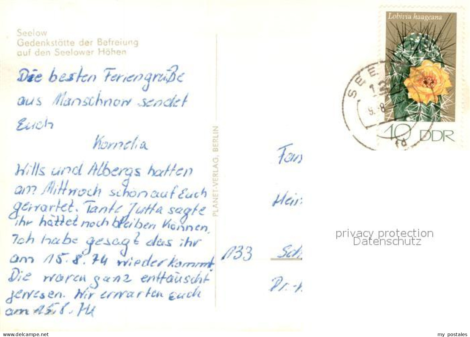 73718304 Seelow Gedenkstaette D. Befreiung Auf D. Seelower Hoehen Seelow - Seelow