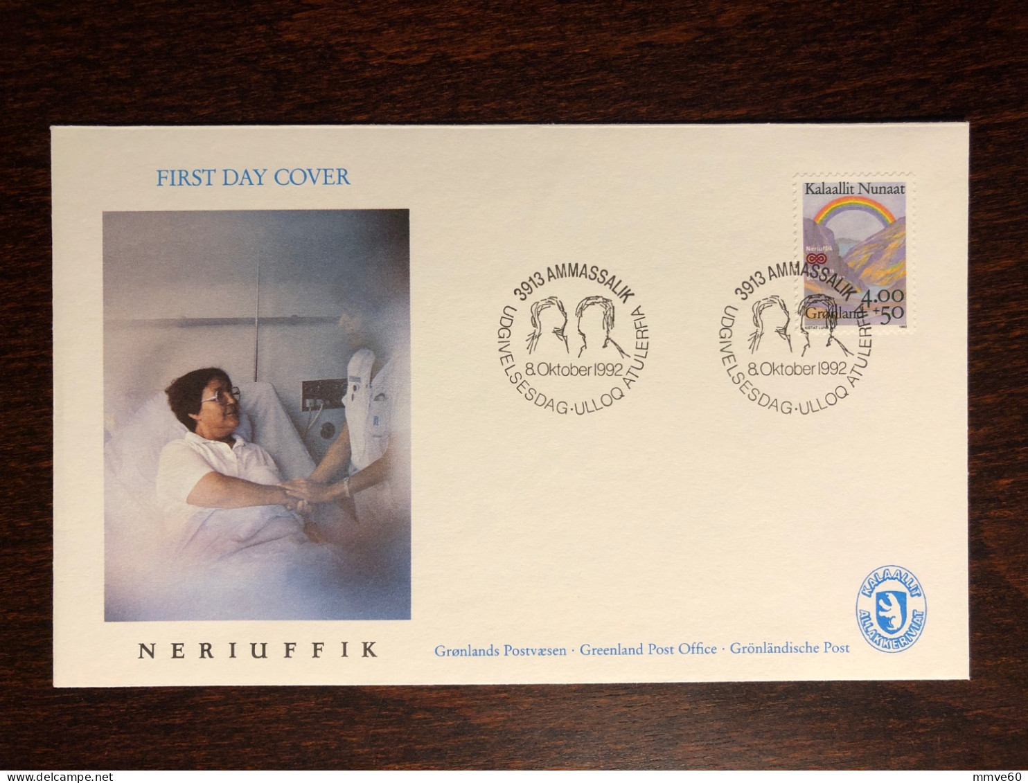 GREENLAND FDC COVER 1992 YEAR ONCOLOGY CANCER HEALTH MEDICINE STAMPS - Briefe U. Dokumente