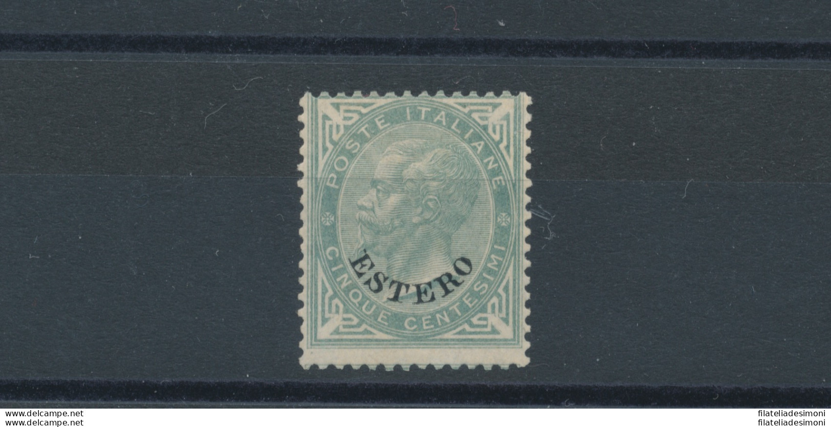 1874 Levante - Emissioni Generali - Effige Di Vittorio Emanuele II Con Soprastam - Altri & Non Classificati