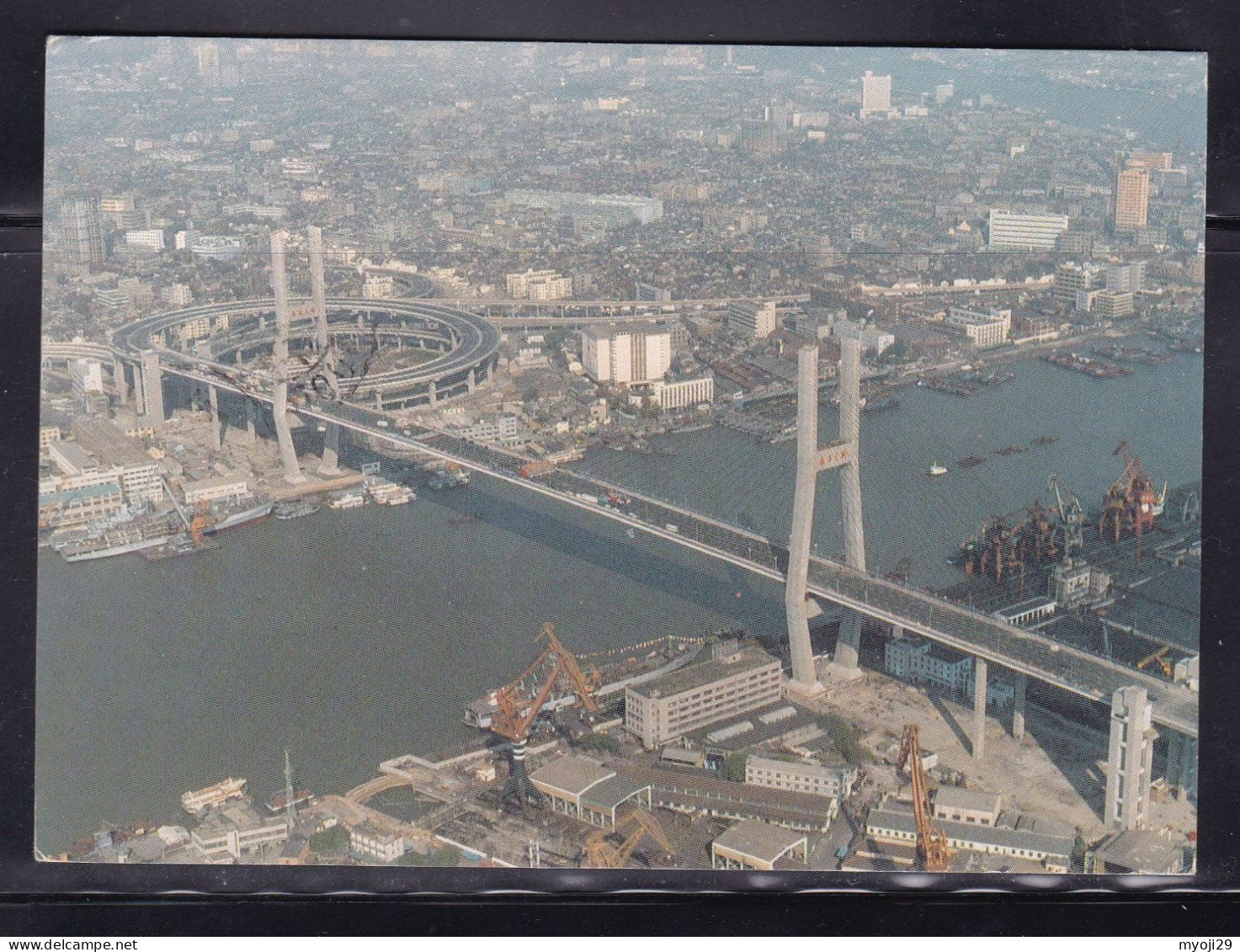 China 1994 Bee And Bridge - Honeybees