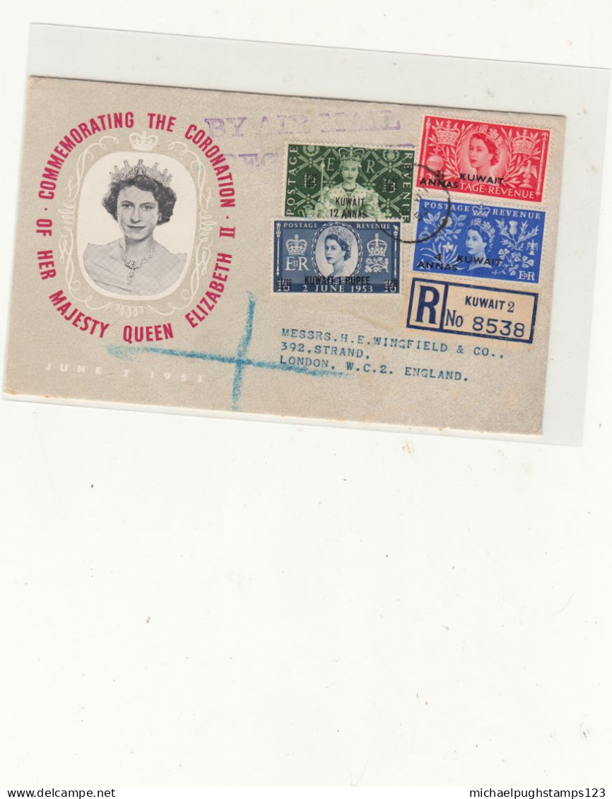 Kuwait / 1953 Coronation / Airmail - Kuwait