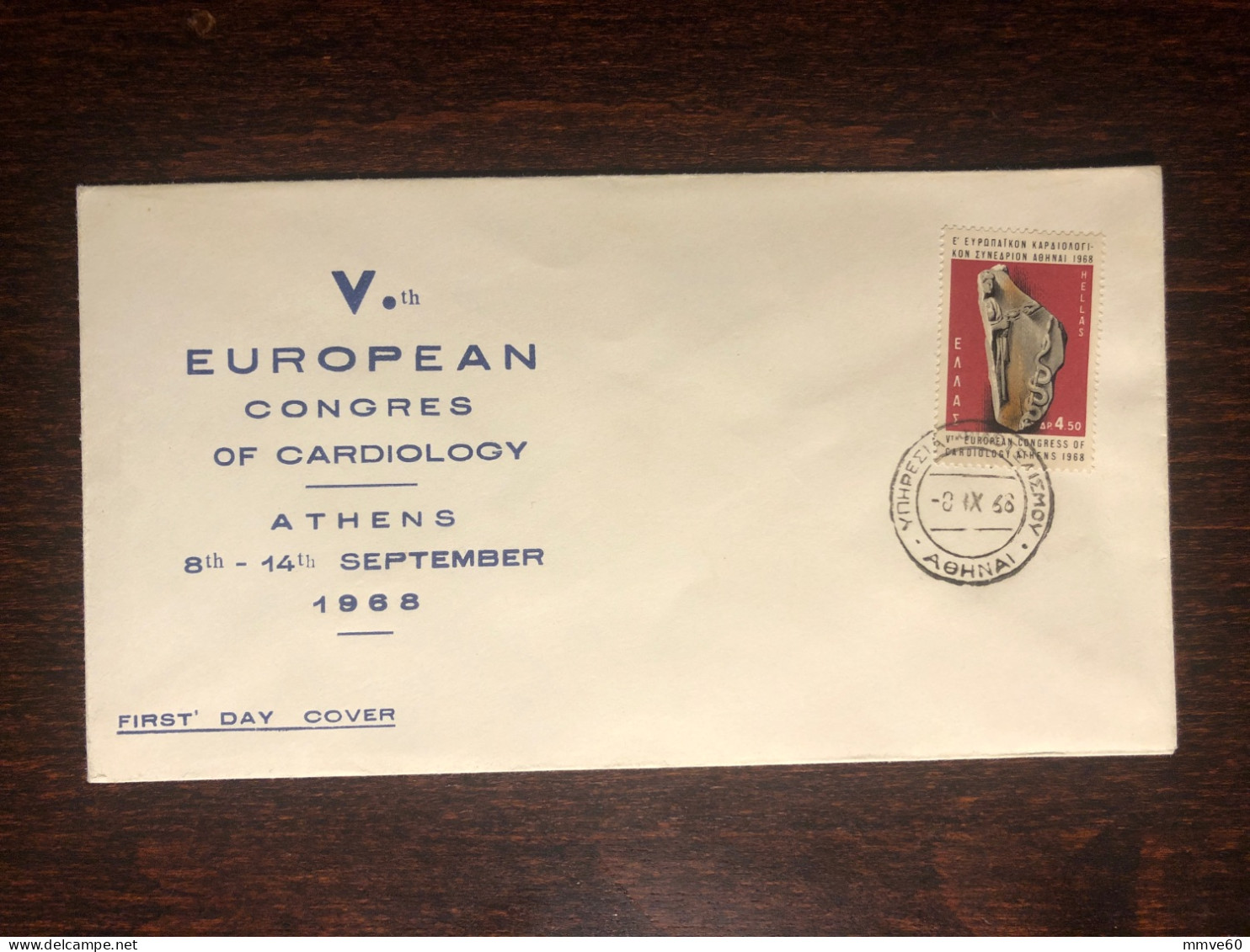 GREECE FDC COVER 1968 YEAR CARDIOLOGY HEART HEALTH MEDICINE STAMPS - Covers & Documents