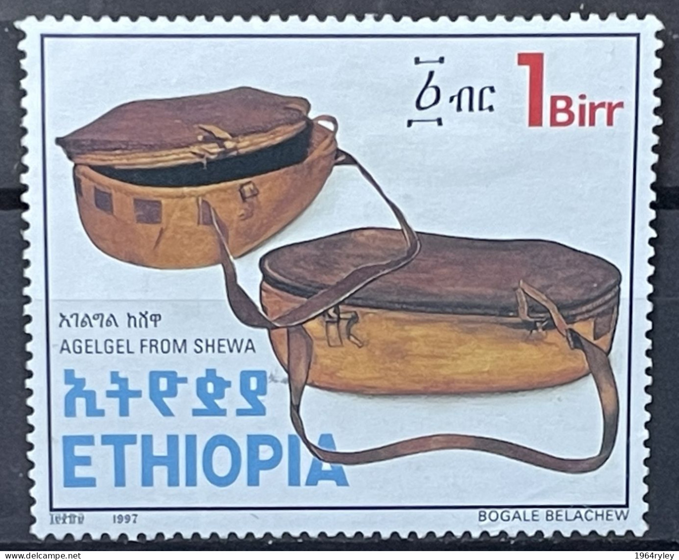 ETHIOPIA - (0) - 1997 -   # 1565 - Etiopia
