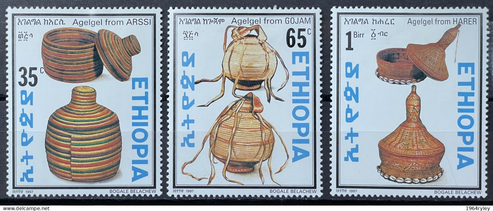 ETHIOPIA - MH* - 1997 -   # 1454/1456 - Etiopia