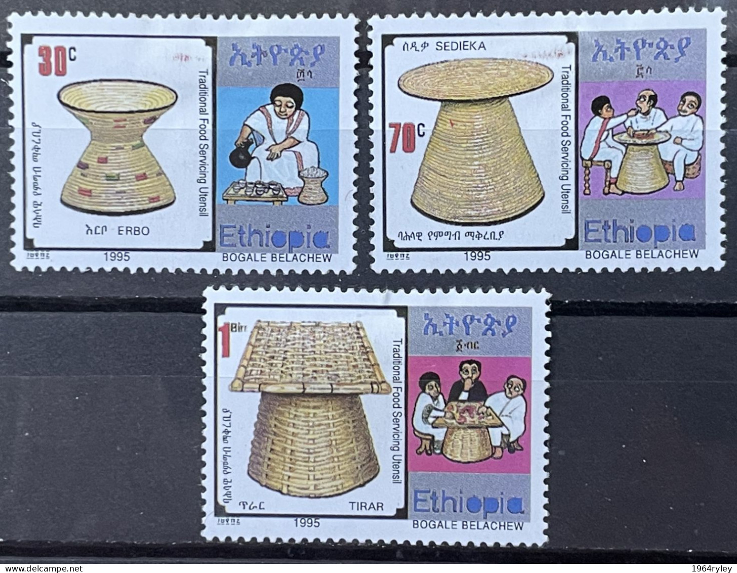 ETHIOPIA - (0) - 1995 -   # 1629/1631 - Etiopia