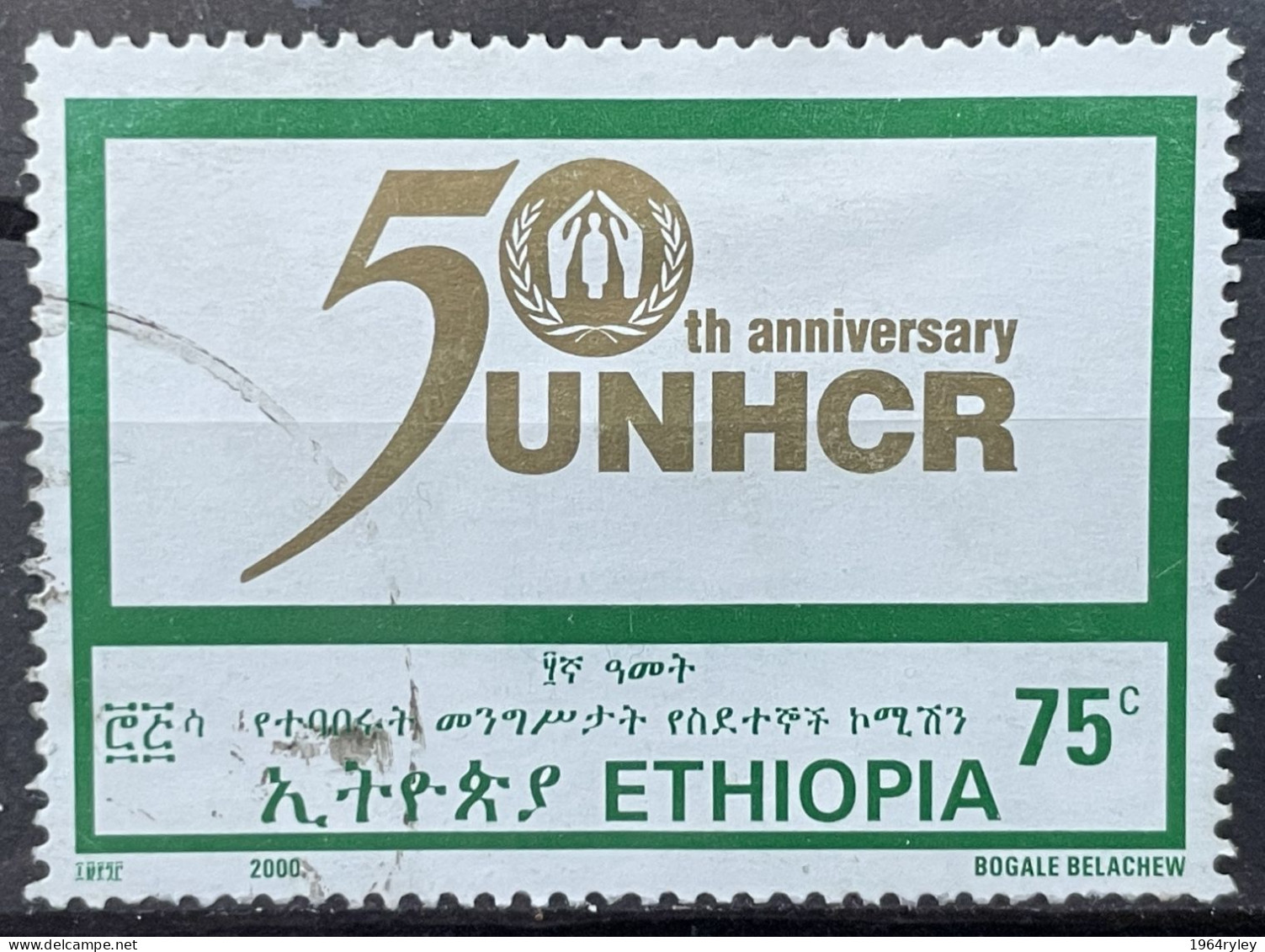 ETHIOPIA - (0) - 2000 -   # 1702 - Etiopia