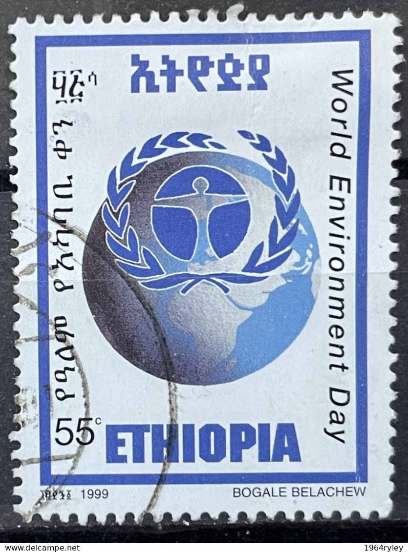 ETHIOPIA - (0) - 1999 -   # 1633 - Etiopia