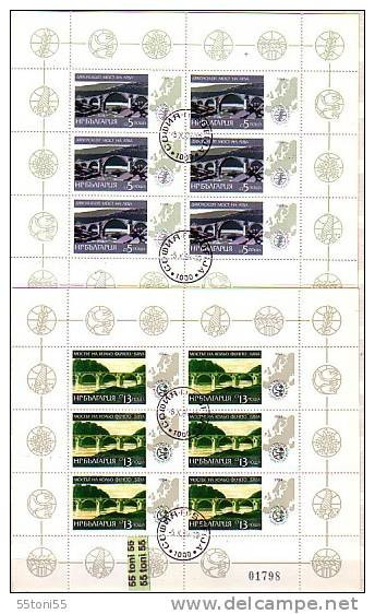 1984 European Bridges 4 Sheets Used/oblitere/gestemp.(O)  Bulgaria  / Bulgarie - Used Stamps