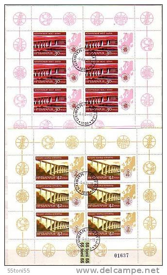 1984 European Bridges 4 Sheets Used/oblitere/gestemp.(O)  Bulgaria  / Bulgarie - Used Stamps