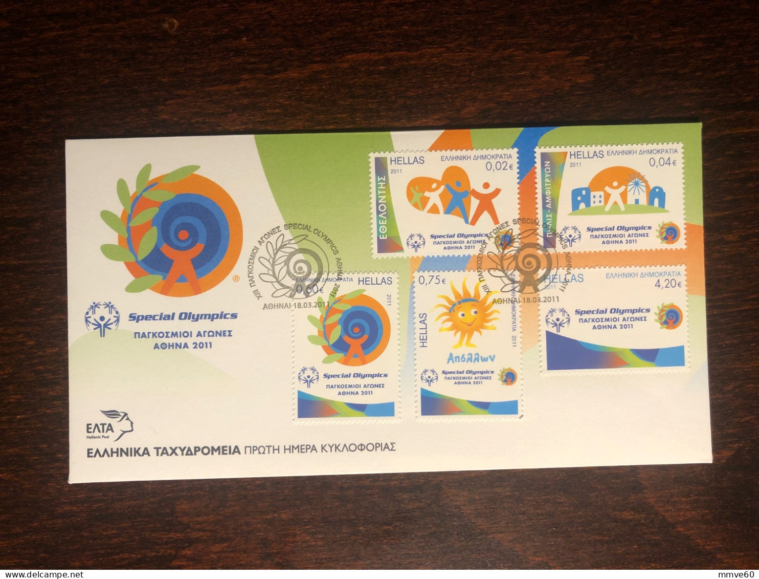 GREECE FDC COVER 2011 YEAR SPECIAL OLYMPICS PARALYMPICS  DISABLED IN SPORTS HEALTH MEDICINE STAMPS - Lettres & Documents