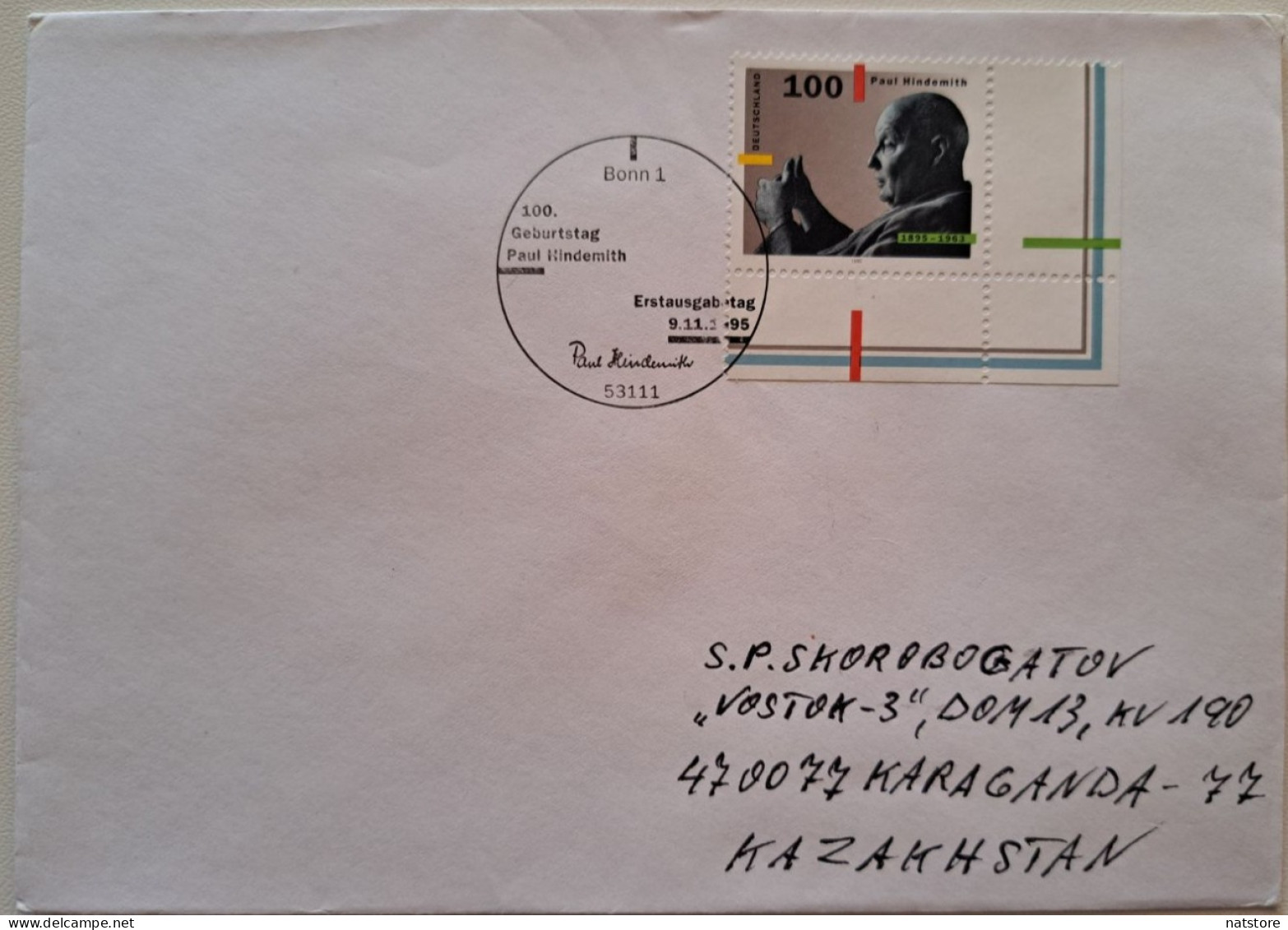 1995..GERMANY..FDC WITH STAMP+POSTMARK..PAST MAIL.. The 100th Anniversary Of The Birth Of Paul Hindemith, Composer - 1991-2000