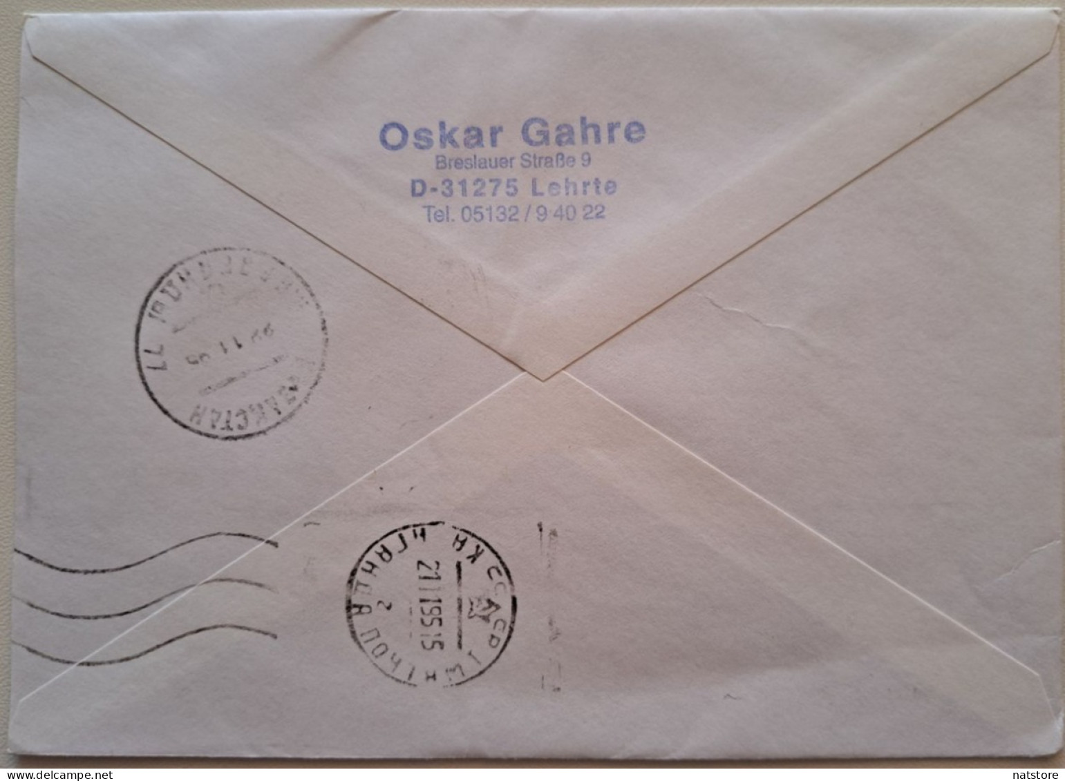 1995..GERMANY..FDC WITH STAMP+POSTMARK..PAST MAIL.. The 100th Anniversary Of Alfred Nobel's Will - 1991-2000