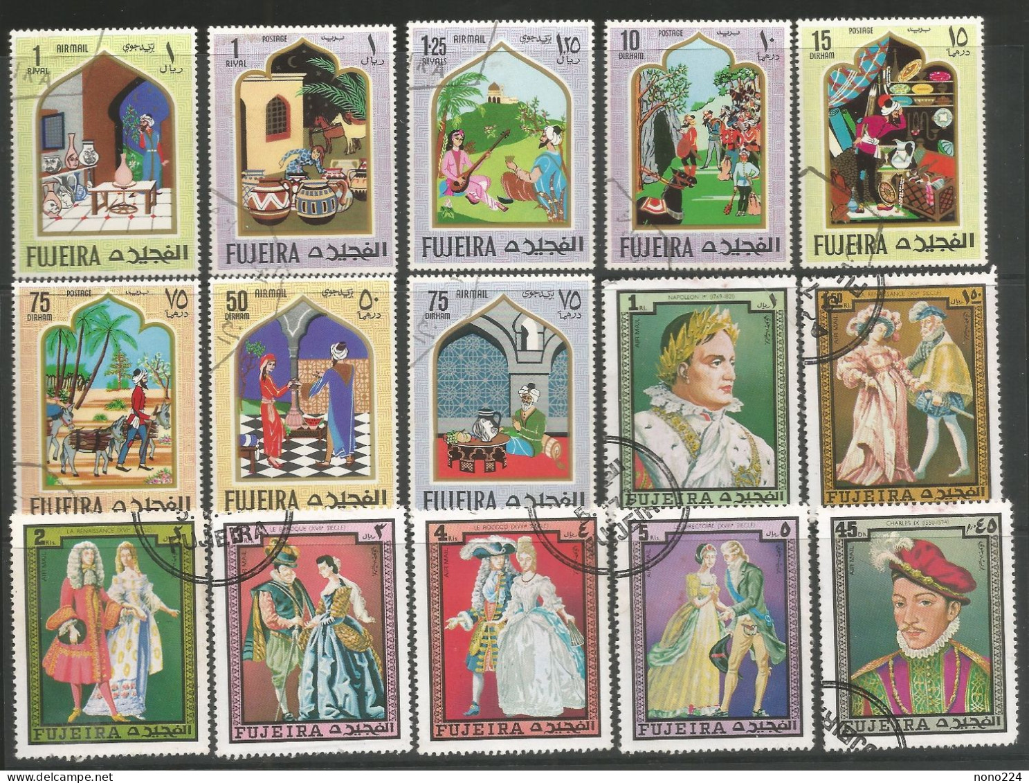 15 Timbres ( Fujeira ) - Fujeira