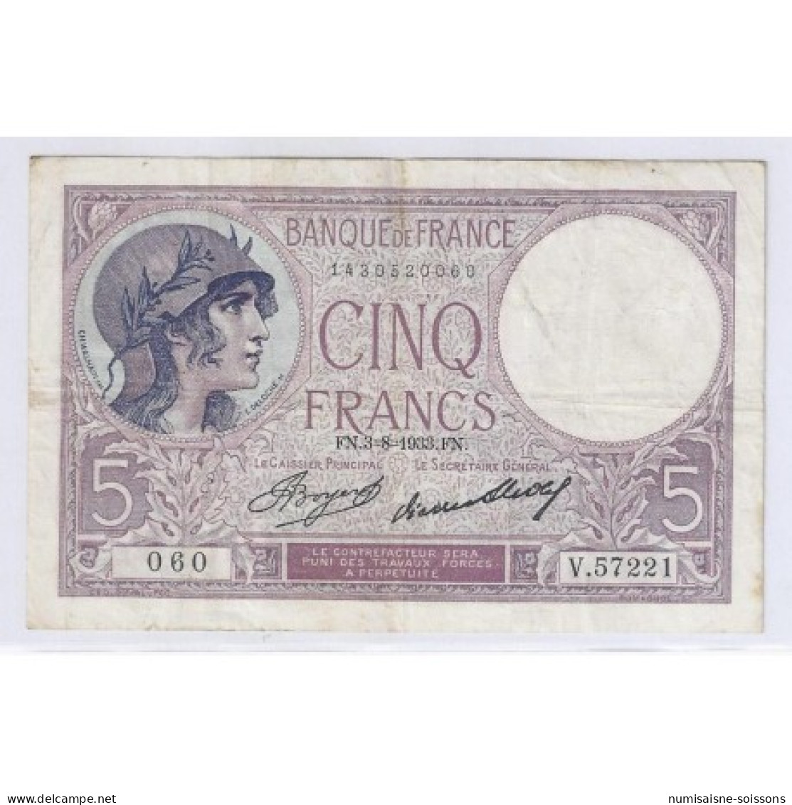 FAY 03/17 - 5 FRANCS VIOLET - 1933 - TRES TRES BEAU - PICK 72 - 5 F 1917-1940 ''Violet''