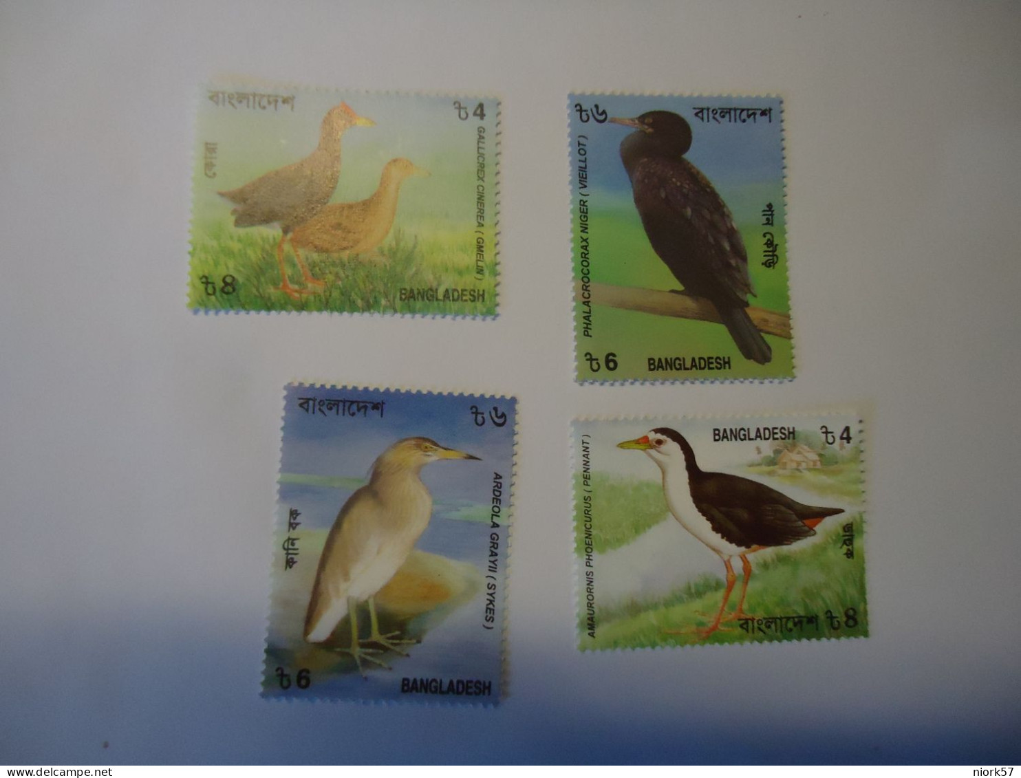 BANGLADESH   MNH STAMPS  BIRD BIRDS SET 2000 - Bangladesch