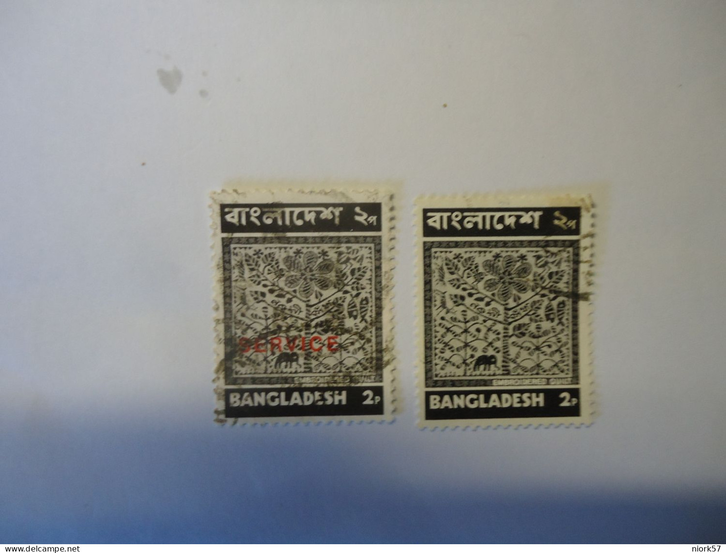 BANGLADESH   2 USED  STAMPS  BIRD BIRDS ONE SERVICE - Bangladesch