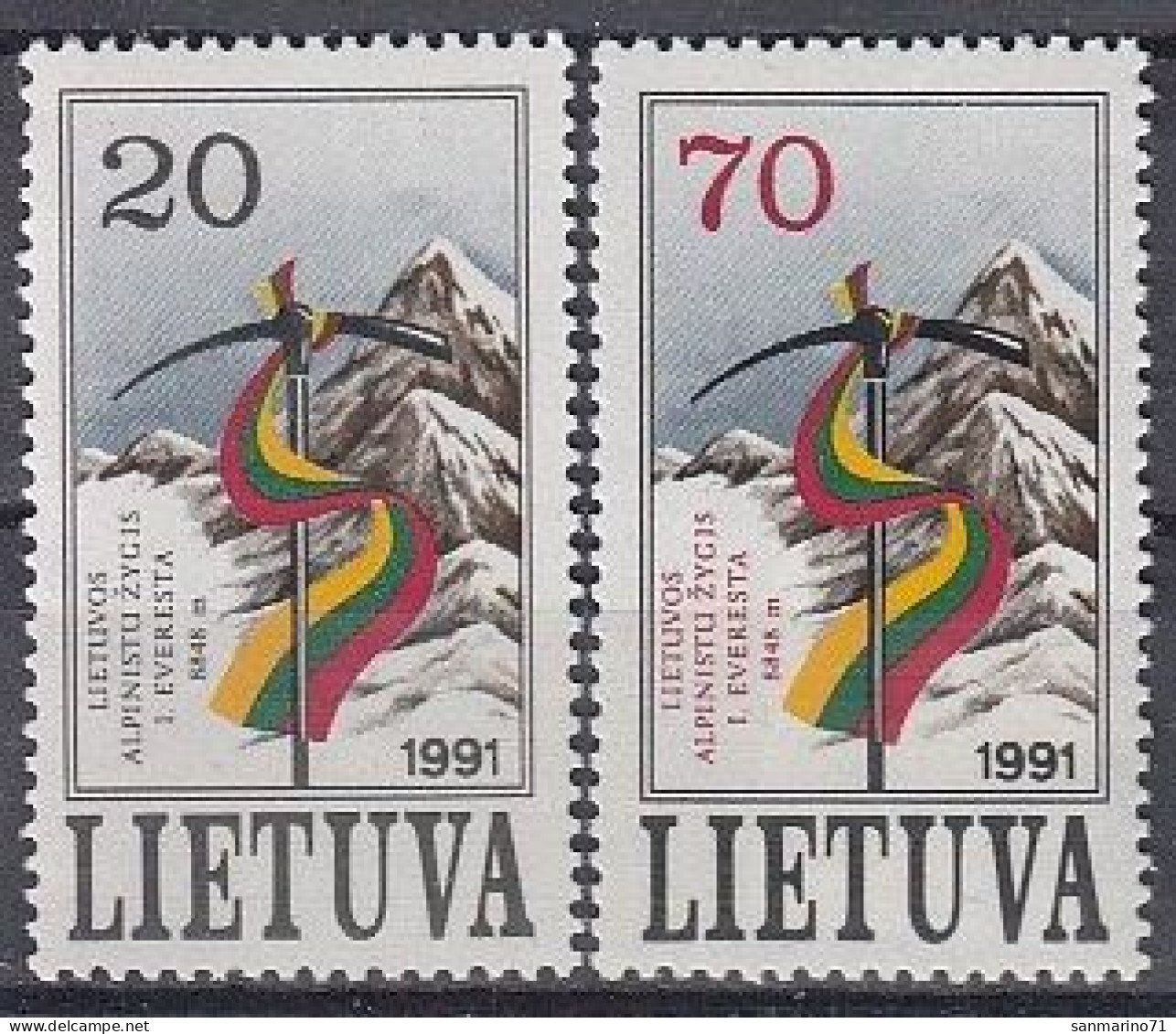 LITHUANIA 484-485,unused - Escalada