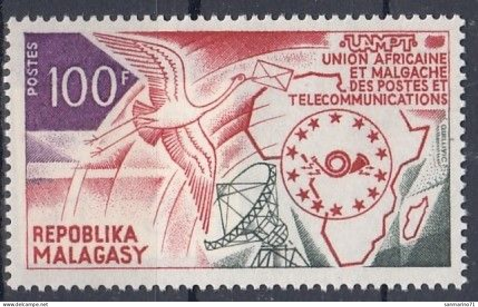 MADAGASCAR 697,unused - UPU (Unión Postal Universal)