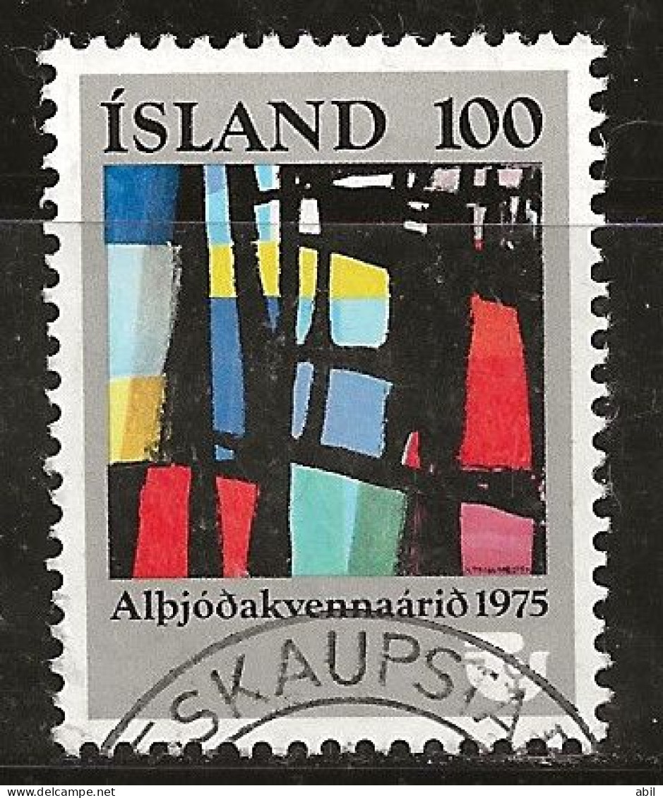 Islande 1975 N° Y&T : 463 Obl. - Gebraucht