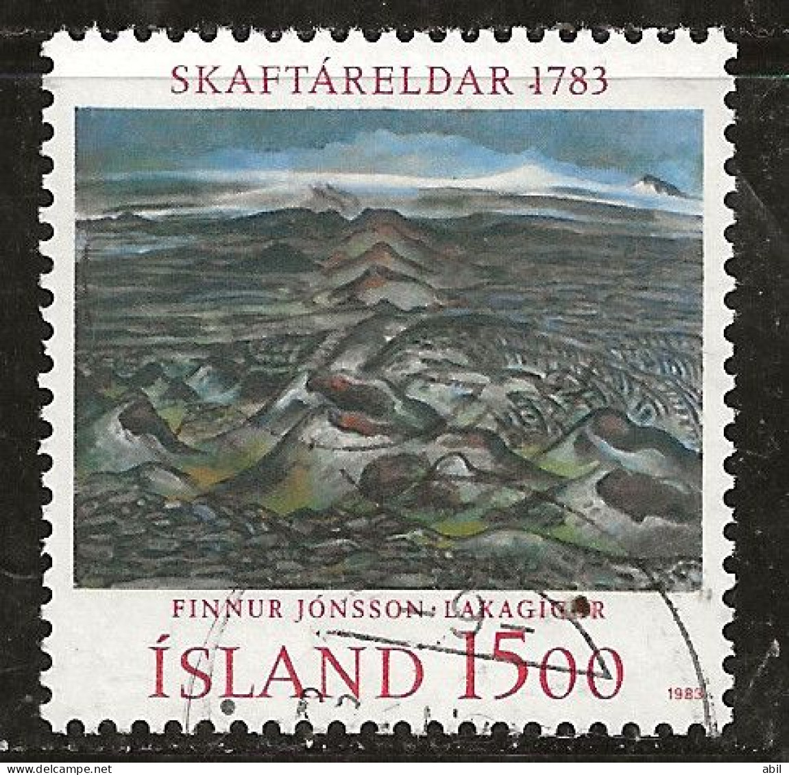 Islande 1983 N° Y&T : 555 Obl. - Oblitérés