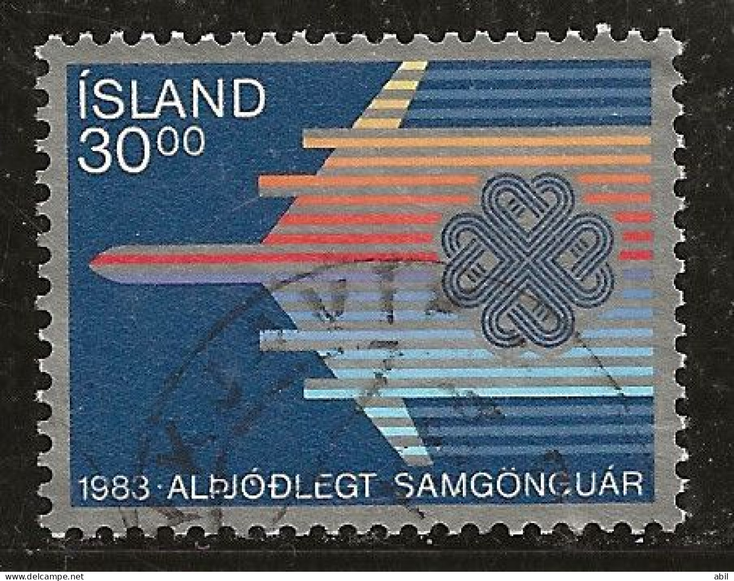 Islande 1983 N° Y&T : 558 Obl. - Oblitérés