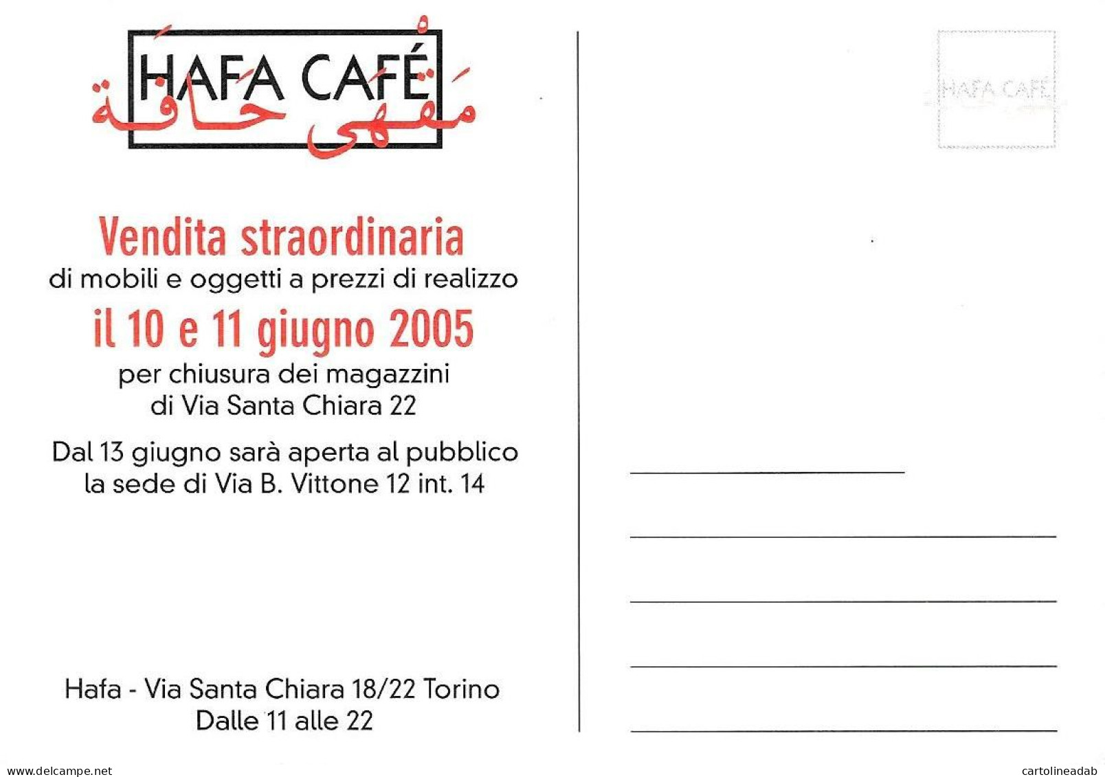 [MD8863] CPM - TORINO - HAFA CAFE' - VIA SANTA CHIARA - PERFETTA - Non Viaggiata - Cafes, Hotels & Restaurants