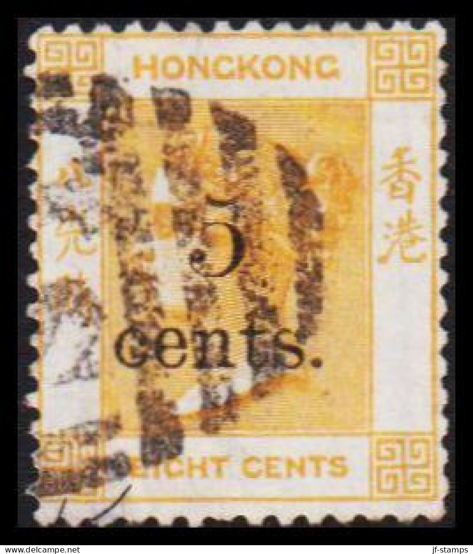 1876-1880. HONG KONG. Victoria 5 Cents Overprint On EIGHT CENTS. Interesting Cancel.  (Michel 24) - JF542853 - Usati