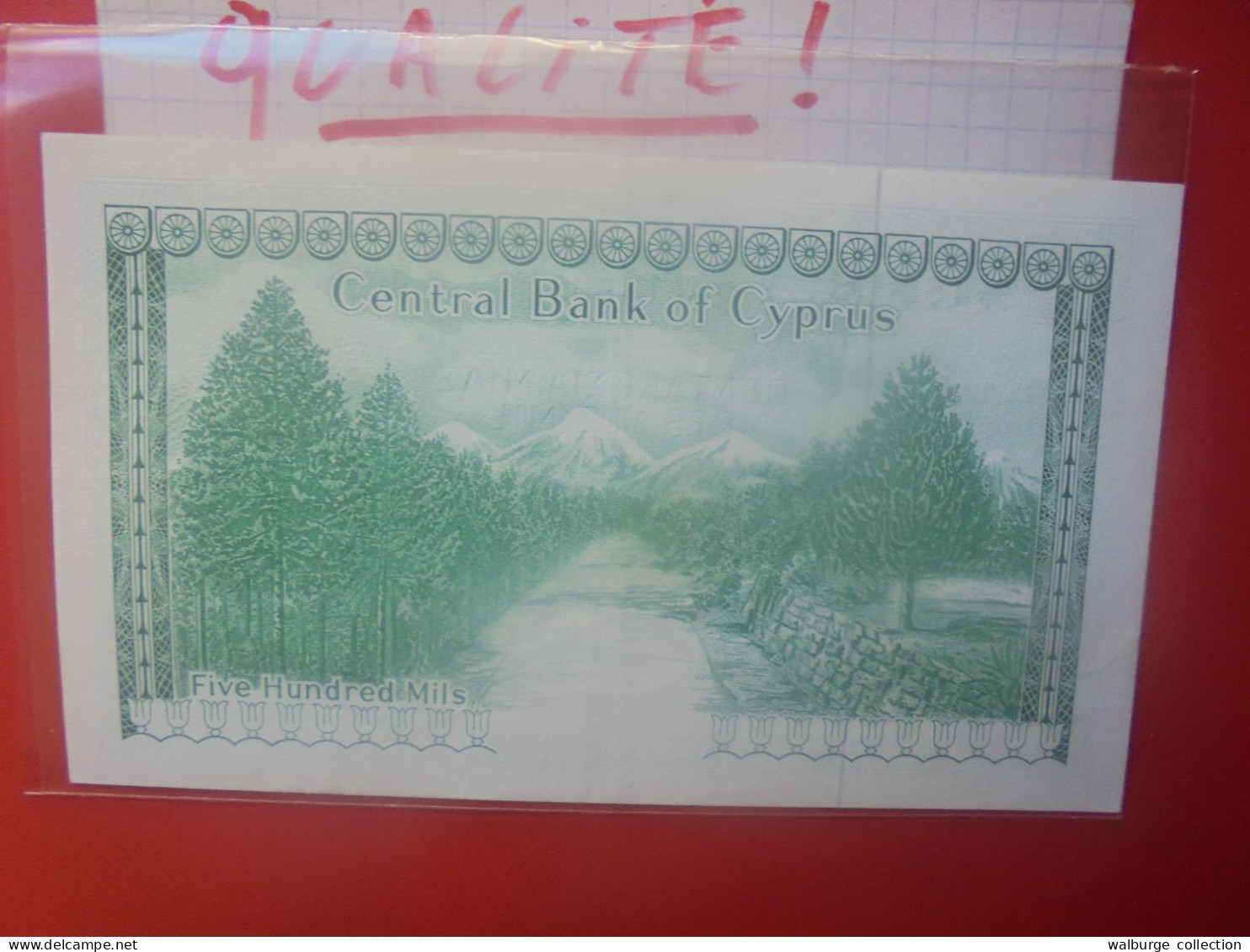 CHYPRE 500 MIL 1-6-1979 Peu Circuler Très Belle Qualité (B.33) - Cyprus