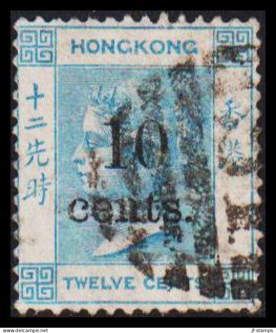 1876-1880. HONG KONG. Victoria 10 Cents Overprint On TWELVE CENTS. Interesting Cancel.  (Michel 26) - JF542855 - Usati