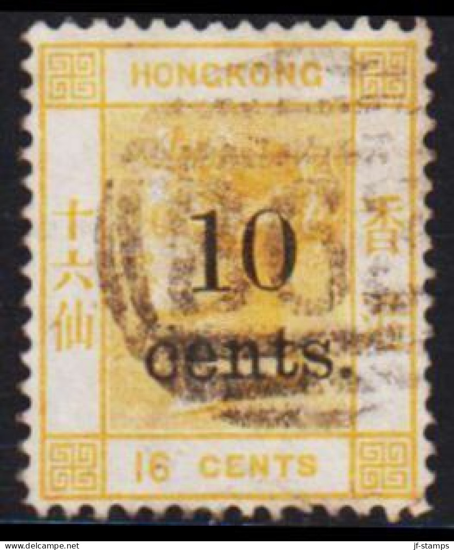 1876-1880. HONG KONG. Victoria 10 Cents Overprint On 16 CENTS.  (Michel 27) - JF542856 - Oblitérés