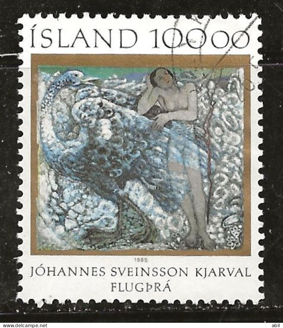 Islande 1985 N° Y&T : 594 Obl. - Used Stamps