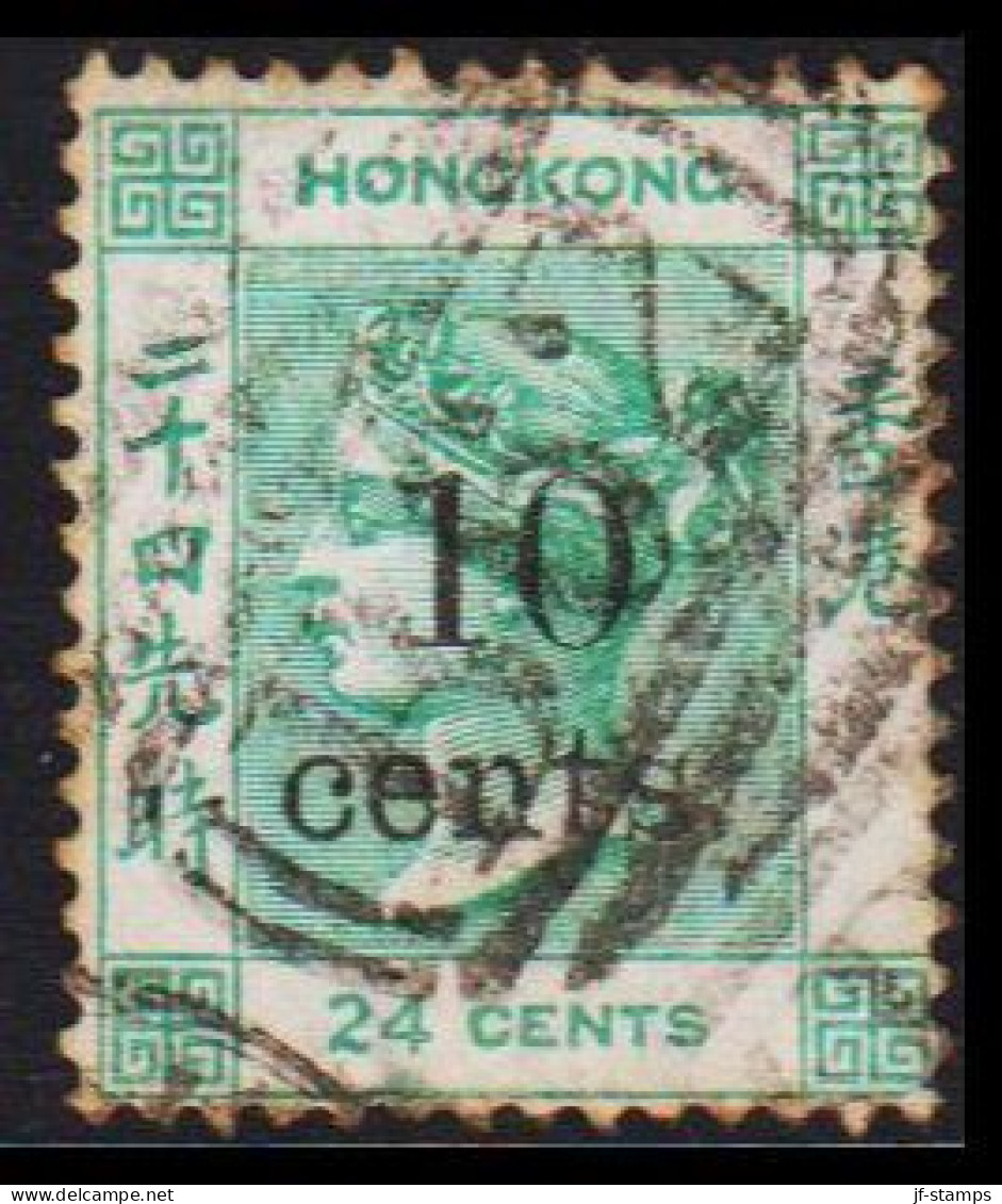 1876-1880. HONG KONG. Victoria 10 Cents Overprint On 24 CENTS. Interesting Cancel B62. (Michel 28) - JF542857 - Usati