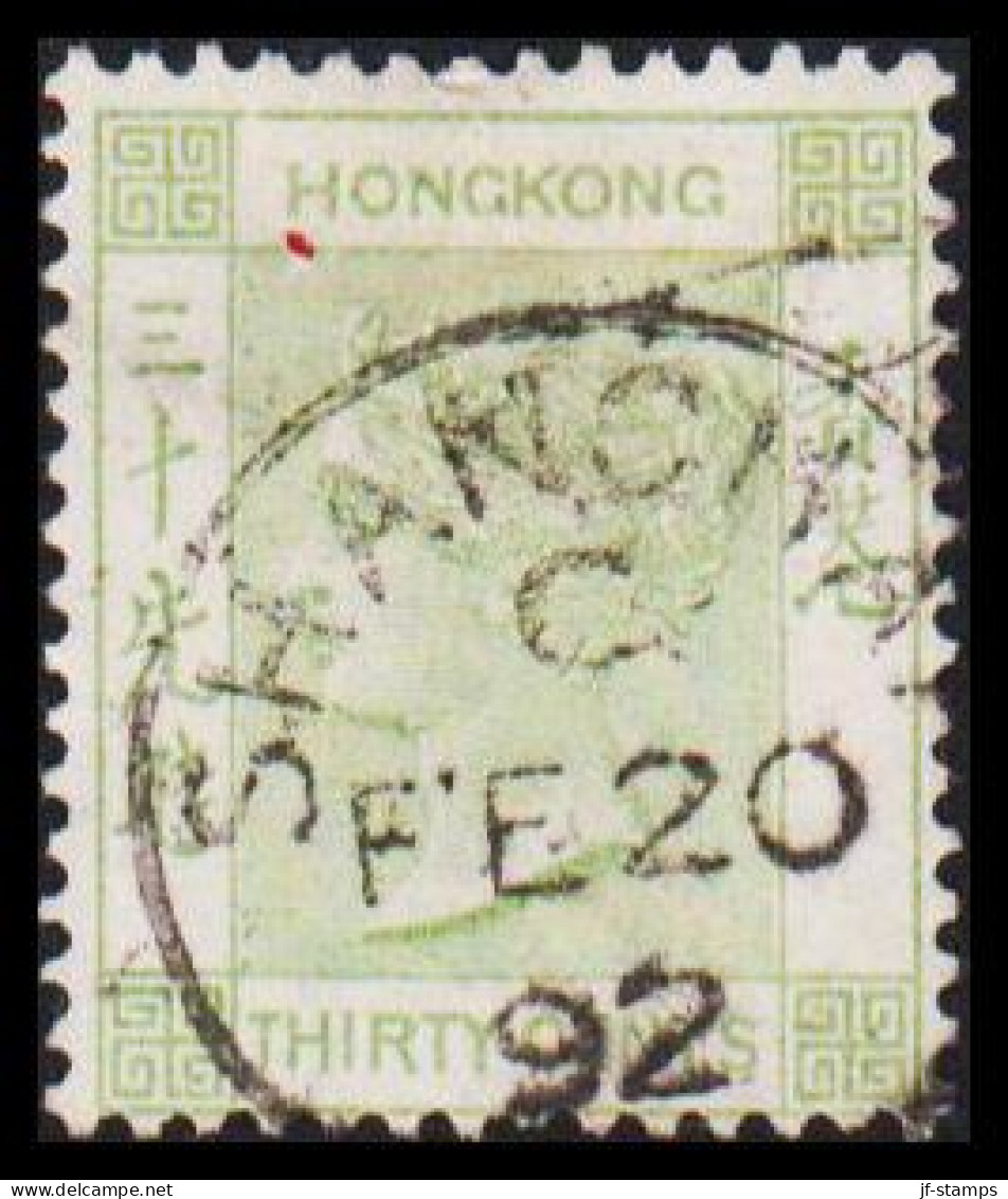 1891. HONG KONG. Victoria THIRTY CENTS. LUXUS Cancelled SHANGHAI C FE20 92.  (Michel 45) - JF542861 - Usati