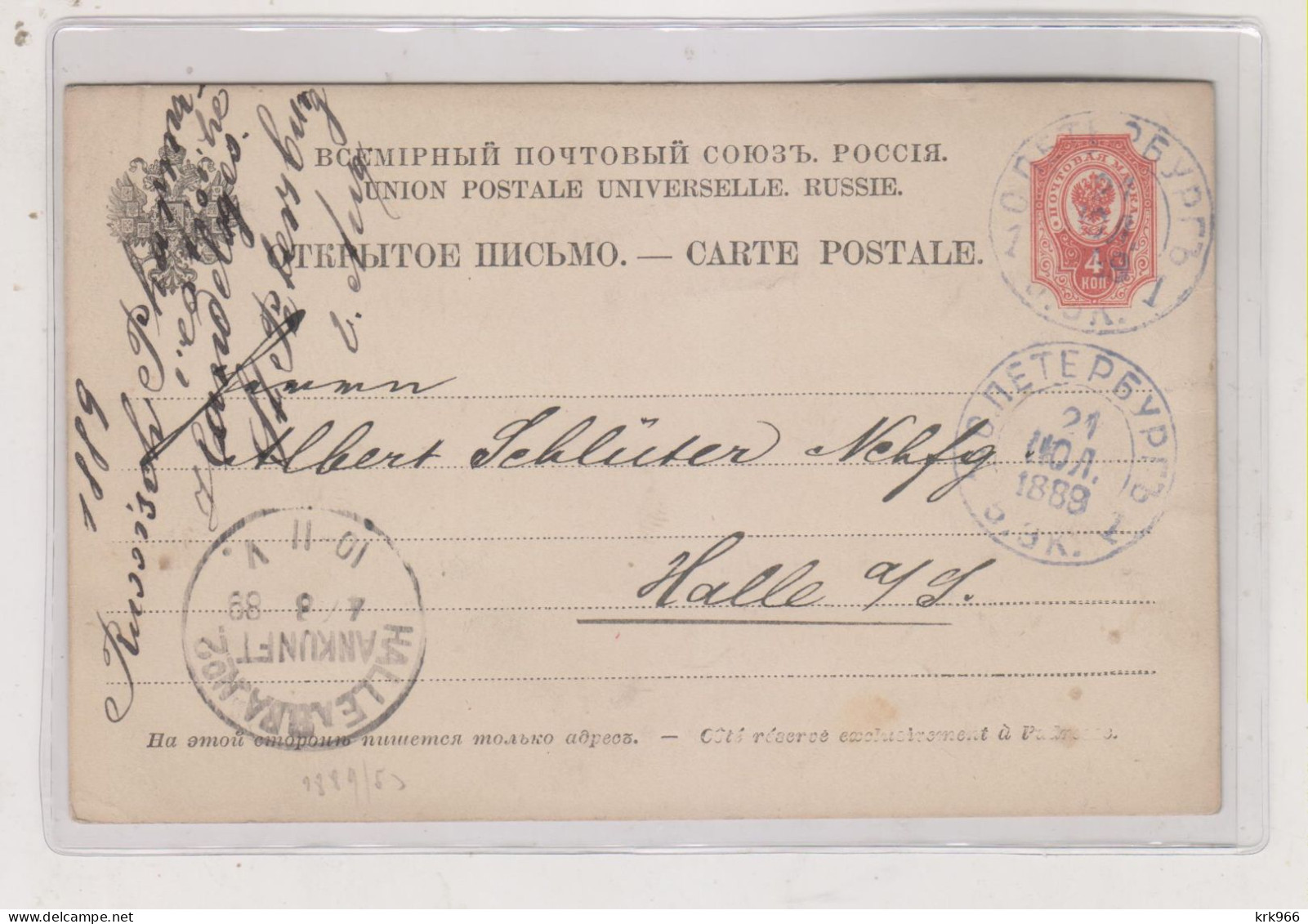 RUSSIA 1889   Postal Stationery To Germany - Entiers Postaux