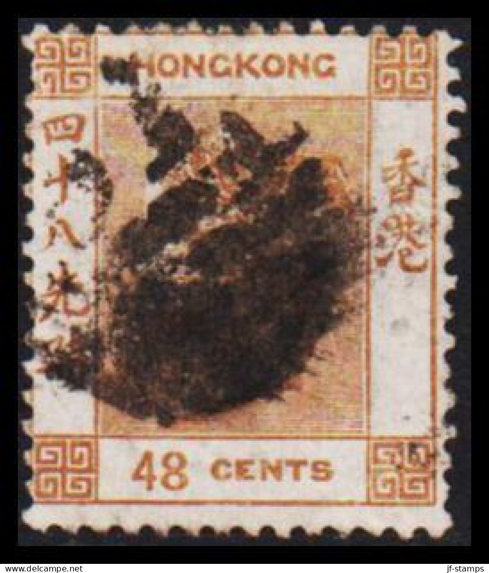 1880. HONG KONG. Victoria 48 CENTS. Tear. (Michel 34) - JF542862 - Usati