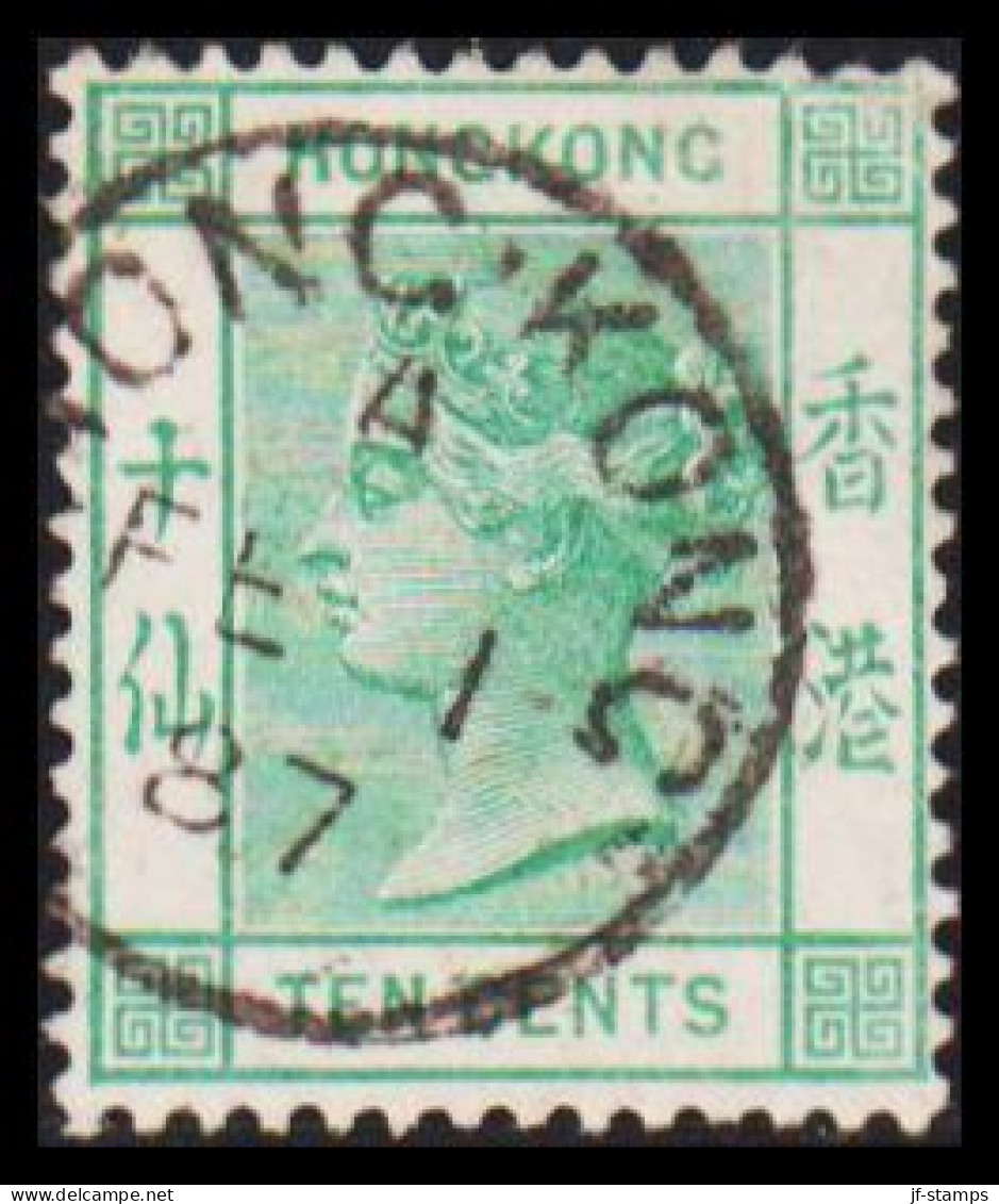 1882. HONG KONG. Victoria TEN CENTS. Very Fine Clear Shade With Besutiful Cancel HONG KONG A F... (Michel 38) - JF542863 - Gebruikt