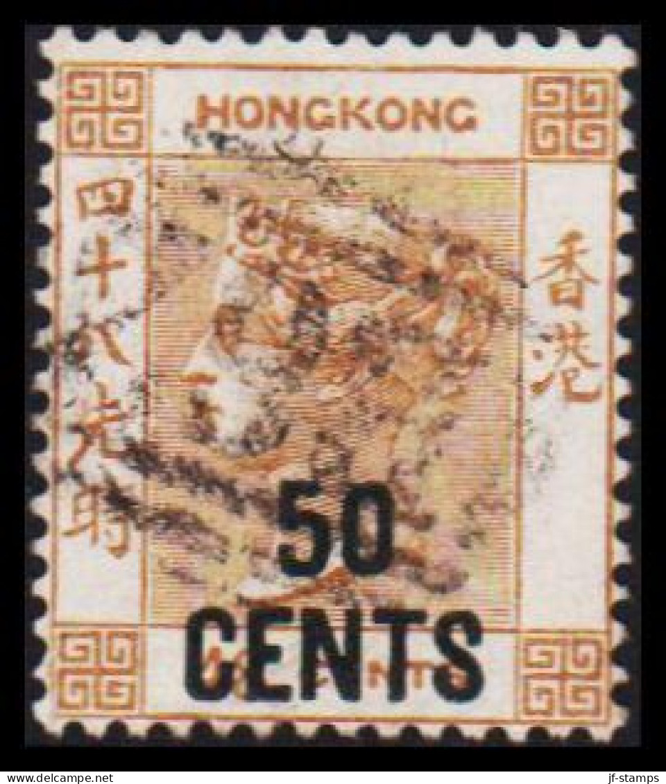 1885. HONG KONG. Victoria 50 CENTS Overprint On 48 CENTS.  Cancelled B62. (Michel 40) - JF542864 - Used Stamps