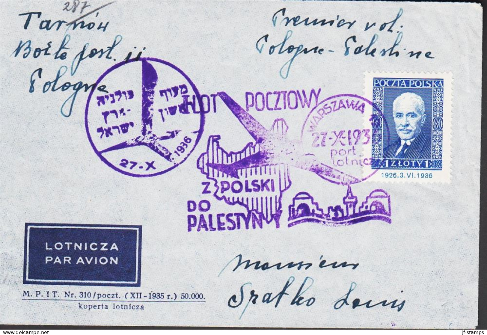 1936. POLSKA. Rare First Flight Premier Vol Pologne  Palestine With 1 ZLOTY Ignacy Mościcki C... (Michel 312) - JF542876 - Cartas & Documentos