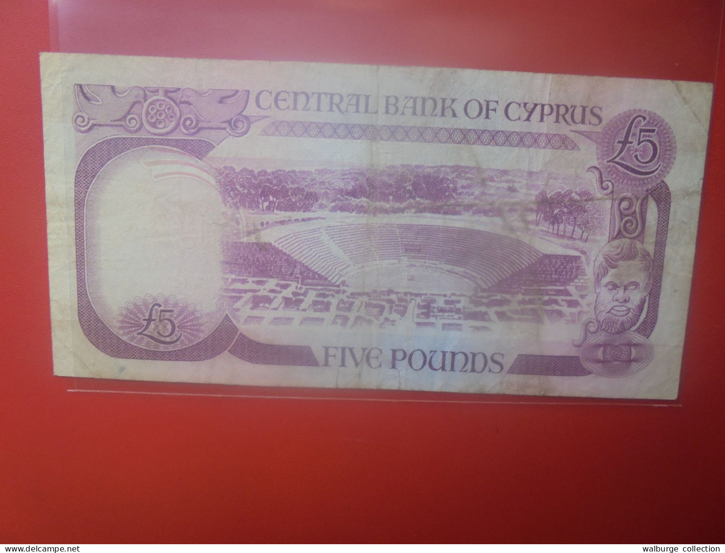 CHYPRE 5 POUNDS 1-6-1979 Circuler COTES:42,5-175$ (B.33) - Chipre