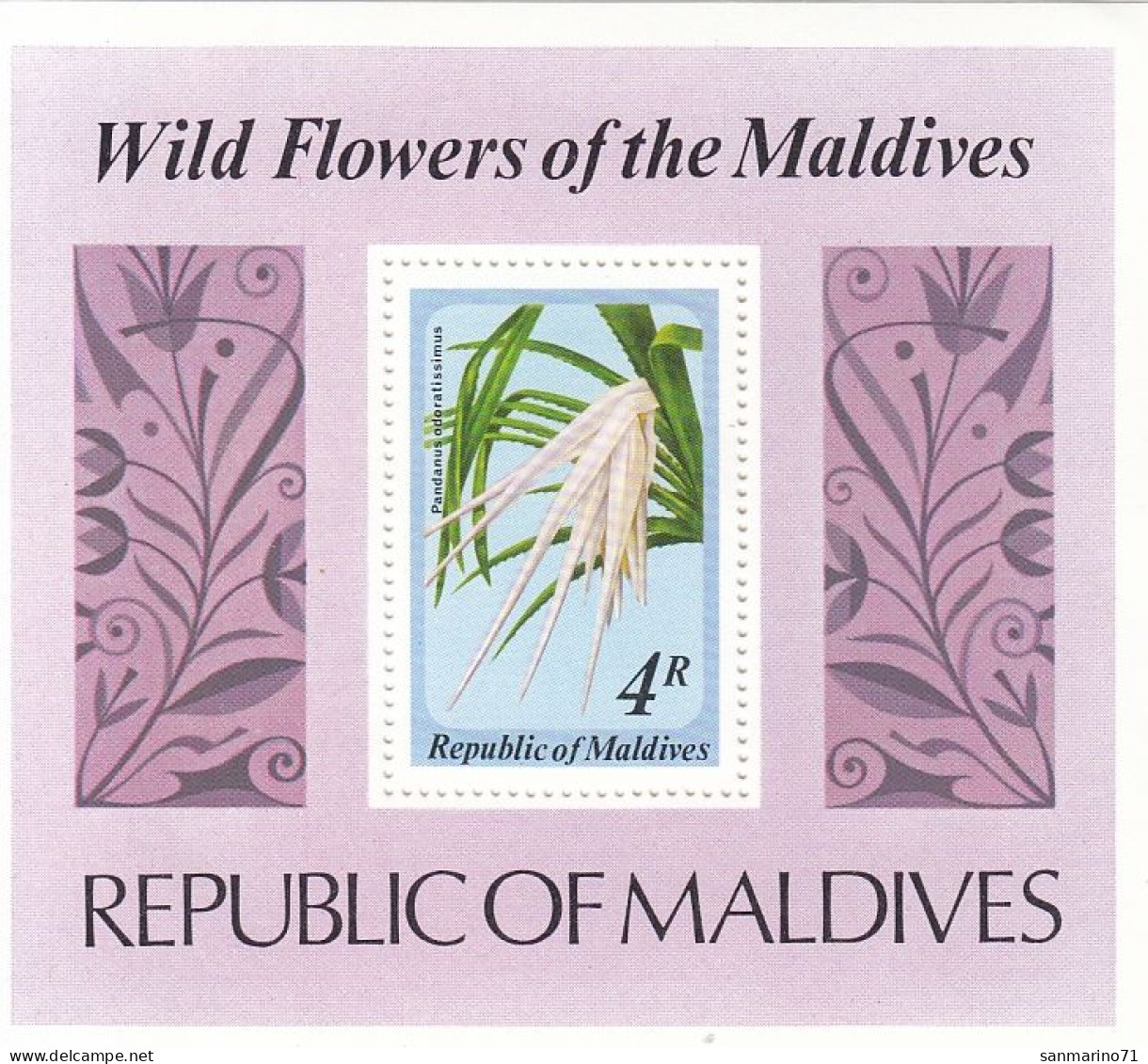 MALDIVES Block 59,unused - Altri & Non Classificati