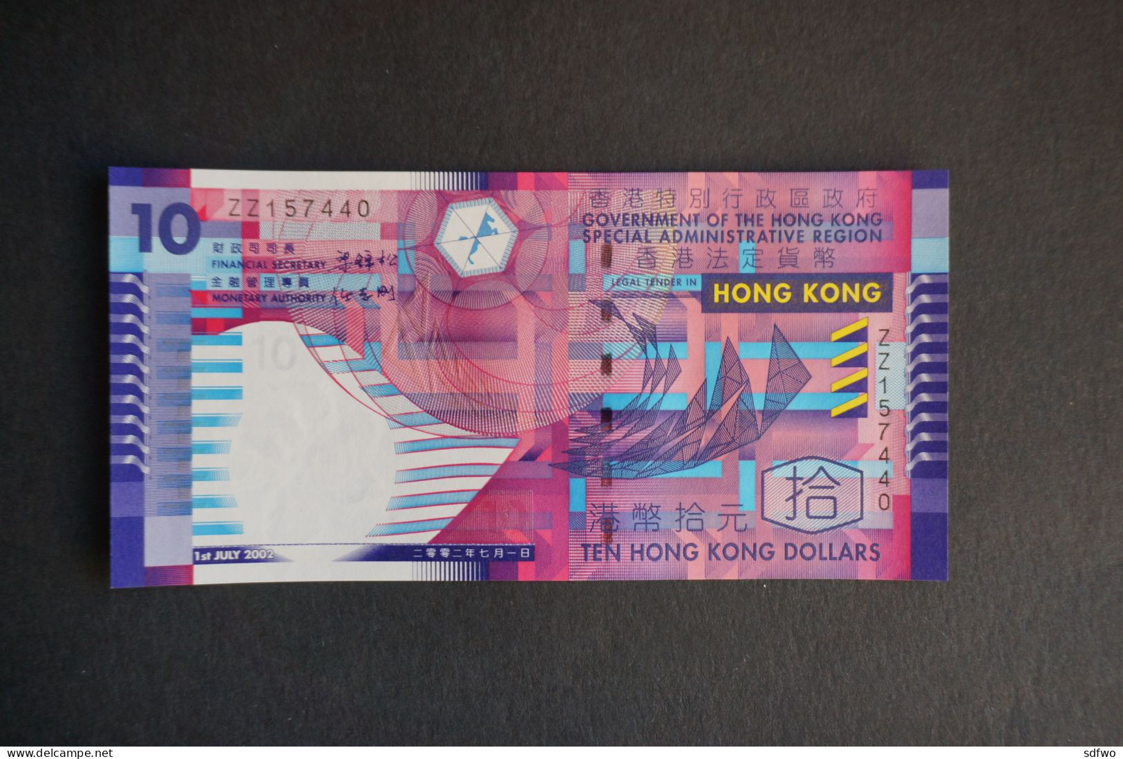 (Tv) 01.07.2002 Government Of Hong Kong $10 - Replacement/Star Banknote #ZZ157440 (UNC) - Hong Kong